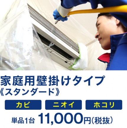 cp_19-04_02 cp_19-04_02